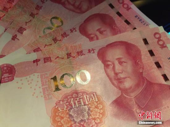 資料圖。 <a target='_blank' _fcksavedurl='http://www.chinanews.com/' ></table>中新網(wǎng)</a>記者 金碩 攝