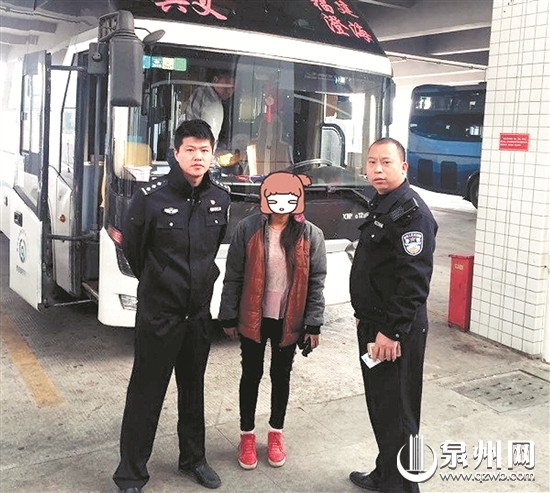 女子千里會網(wǎng)友被嫌丑當(dāng)場被甩 大過年流浪街頭