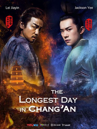 微信圖片_20190628204810