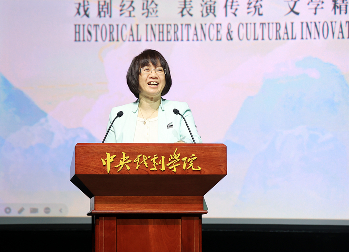 中國電影資料館館長、中國電影藝術研究中心主任孫向輝致辭。來源：主辦方供圖 