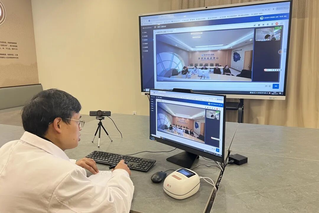 隔空診療。醫(yī)院供圖