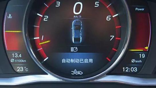 自動駕駛，大眾企業(yè)聯(lián)盟,大眾自動駕駛