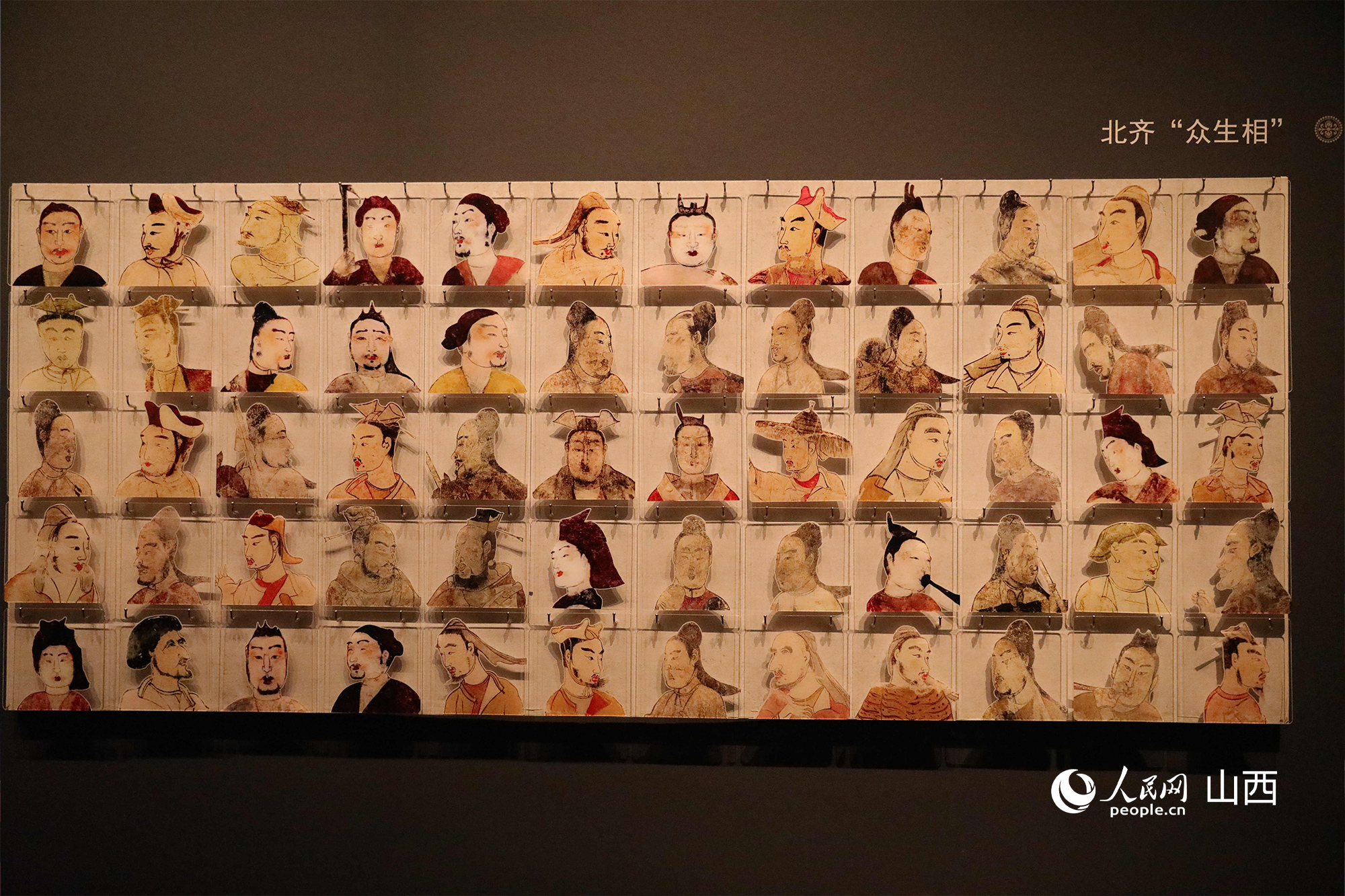 太原北齊壁畫博物館展陳。人民網(wǎng)記者 王帆攝