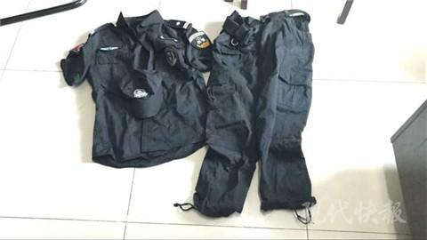 21歲小伙網(wǎng)購(gòu)“特警服”炫耀 路上閑逛被警察抓獲