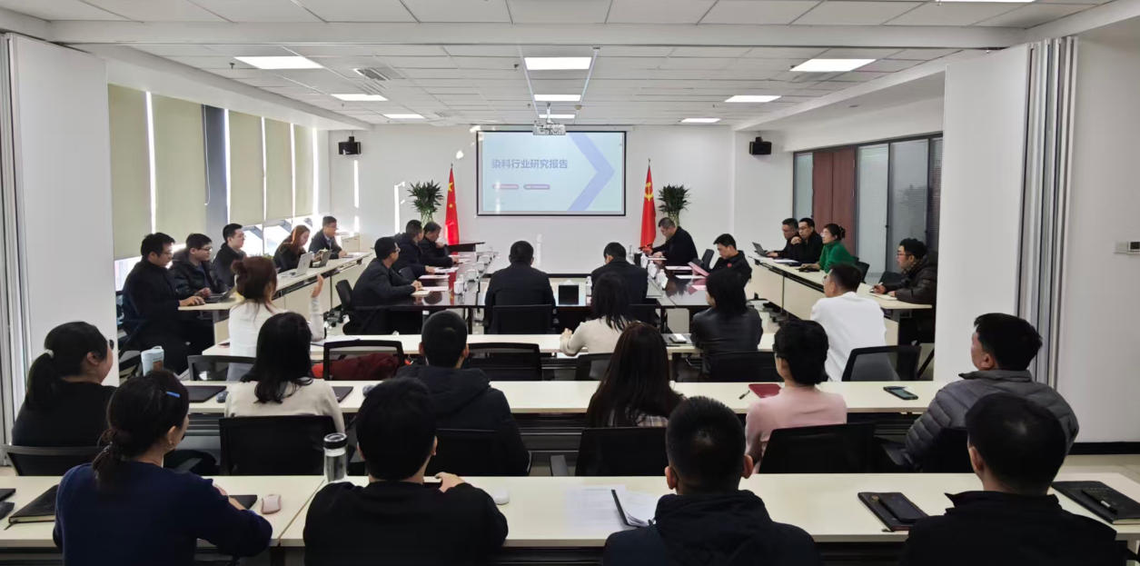 太行基金的第七期項(xiàng)目路演現(xiàn)場。受訪企業(yè)供圖