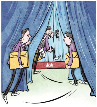 莫讓“私家偵探”成了“侵權偵探” 私家偵探從業(yè)現(xiàn)狀調(diào)查