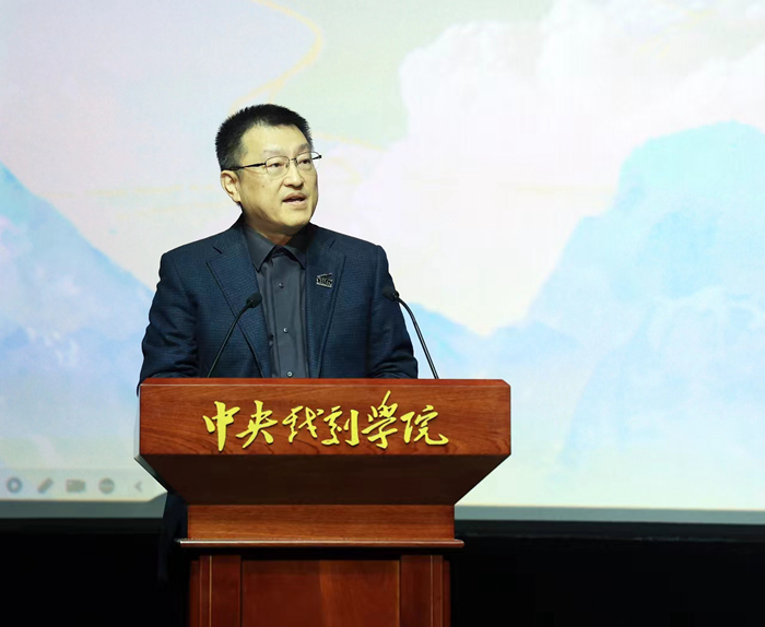 中央戲劇學院黨委書記徐永勝致辭。來源：主辦方供圖 