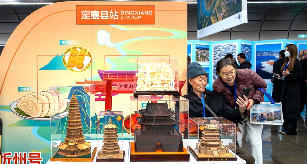 展覽現(xiàn)場設置了主題特色展臺。