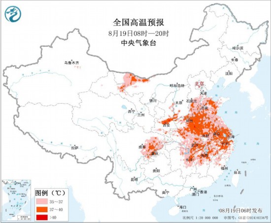 圖片來源：中央氣象臺網(wǎng)站