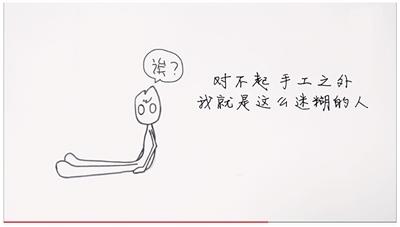 錯(cuò)過(guò)火車(chē)，錯(cuò)過(guò)面試，錯(cuò)過(guò)工作，怎么辦？